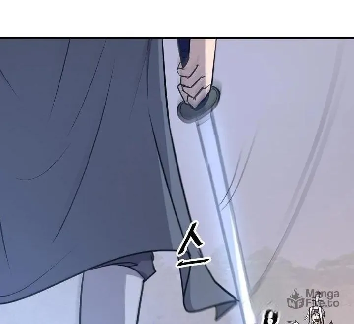 Read Bulsamujeok chapter 179 image 85 on Lezhin