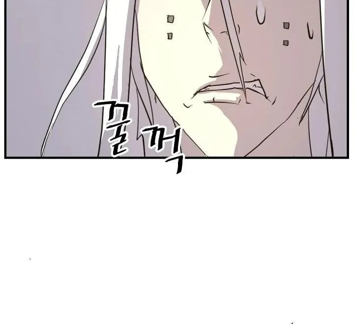 Read Bulsamujeok chapter 179 image 87 on Lezhin