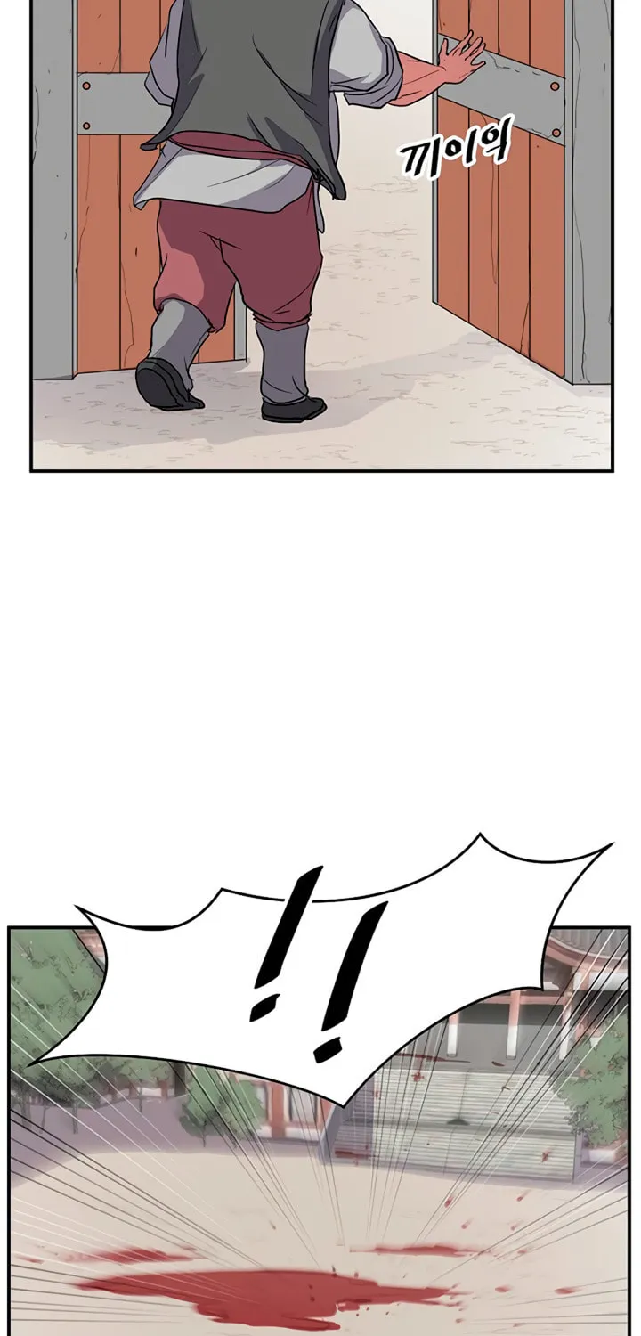 Read Bulsamujeok chapter 18 image 40 on Lezhin