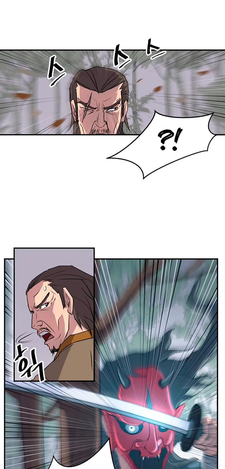 Read Bulsamujeok chapter 18 image 64 on Lezhin