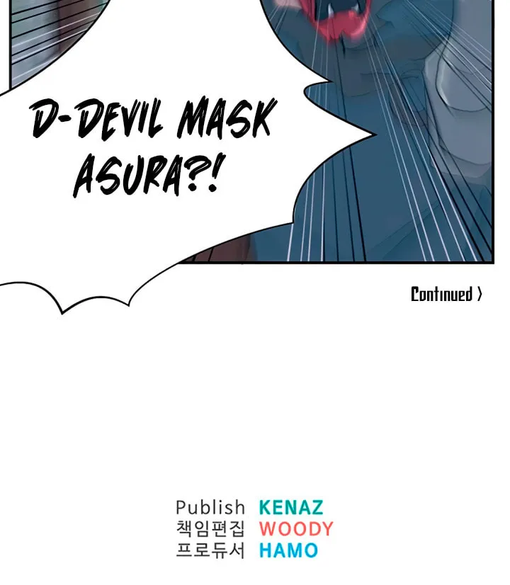 Read Bulsamujeok chapter 18 image 65 on Lezhin