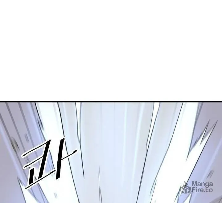 Read Bulsamujeok chapter 180 image 10 on Lezhin