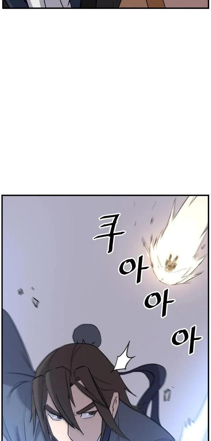Read Bulsamujeok chapter 180 image 13 on Lezhin