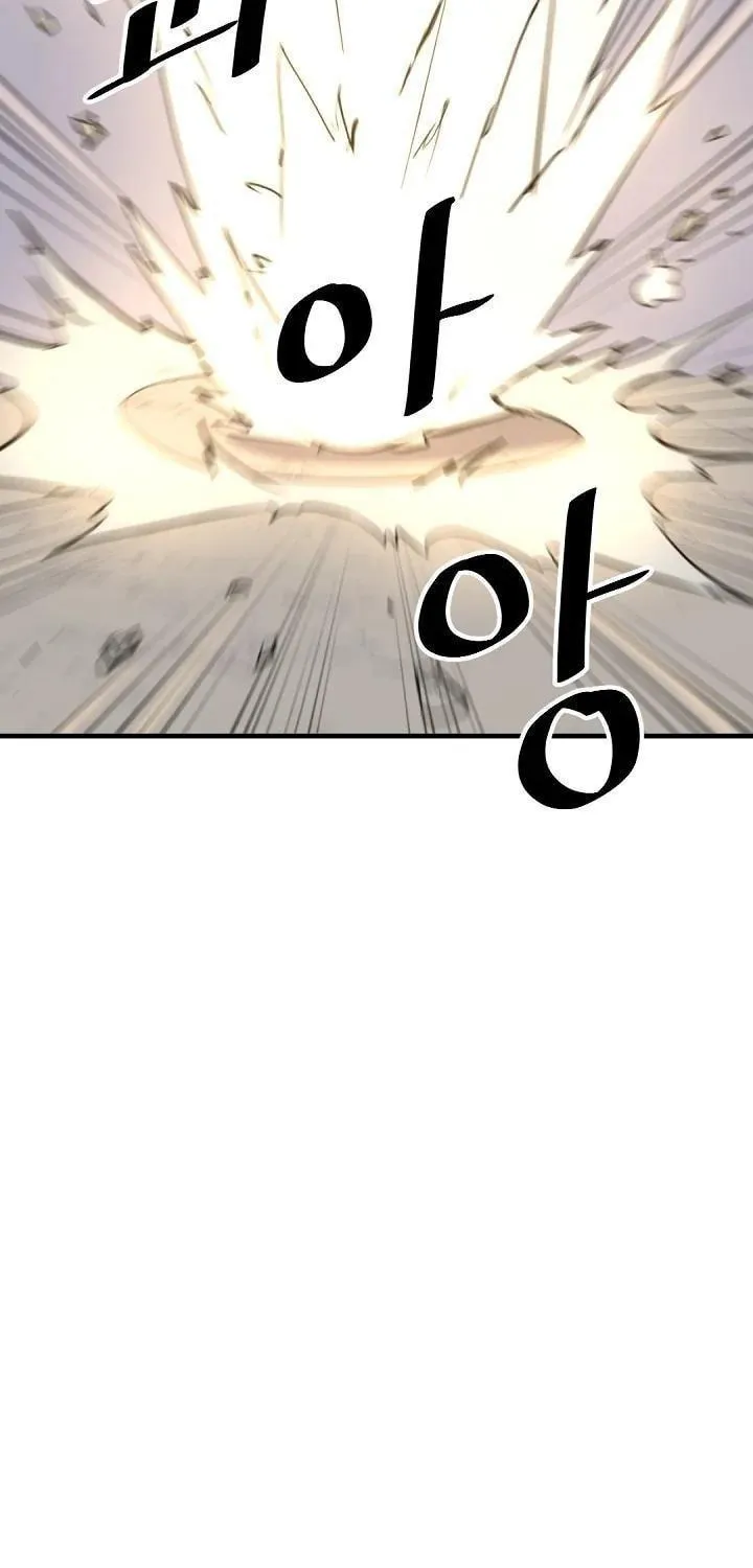 Read Bulsamujeok chapter 180 image 17 on Lezhin