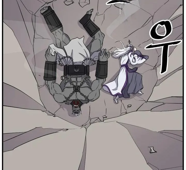 Read Bulsamujeok chapter 180 image 20 on Lezhin