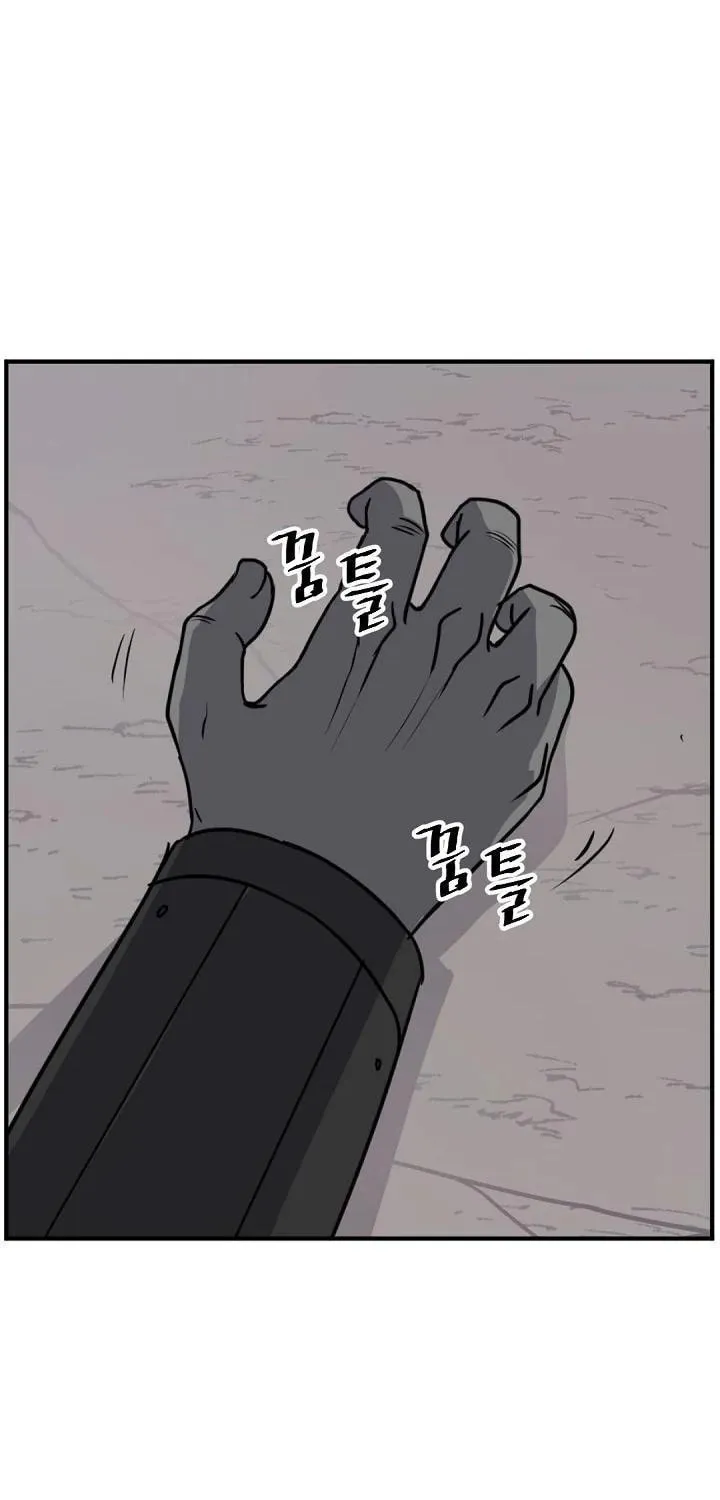 Read Bulsamujeok chapter 180 image 36 on Lezhin