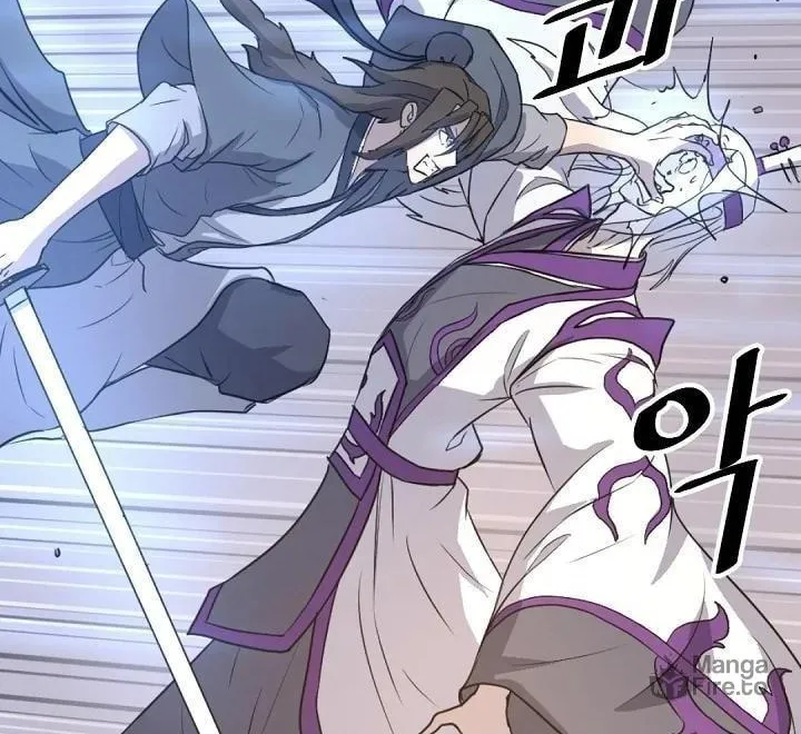 Read Bulsamujeok chapter 180 image 4 on Lezhin