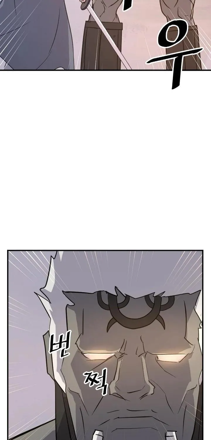 Read Bulsamujeok chapter 180 image 51 on Lezhin