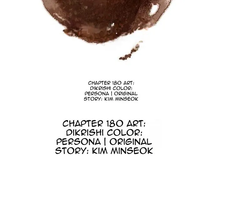 Read Bulsamujeok chapter 180 image 6 on Lezhin