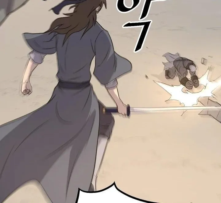 Read Bulsamujeok chapter 180 image 62 on Lezhin