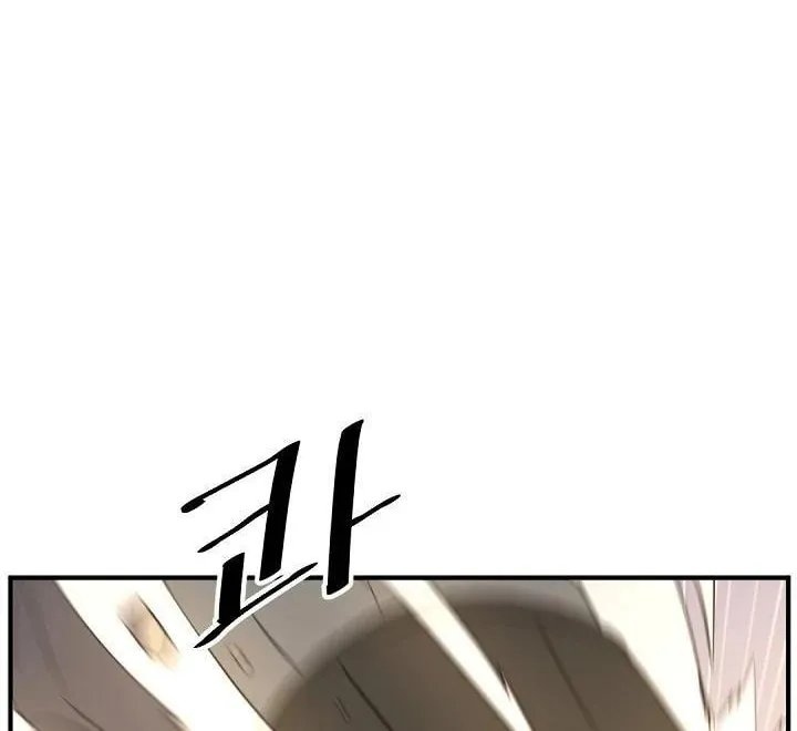 Read Bulsamujeok chapter 180 image 68 on Lezhin