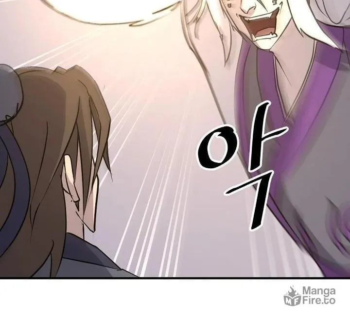 Read Bulsamujeok chapter 180 image 79 on Lezhin