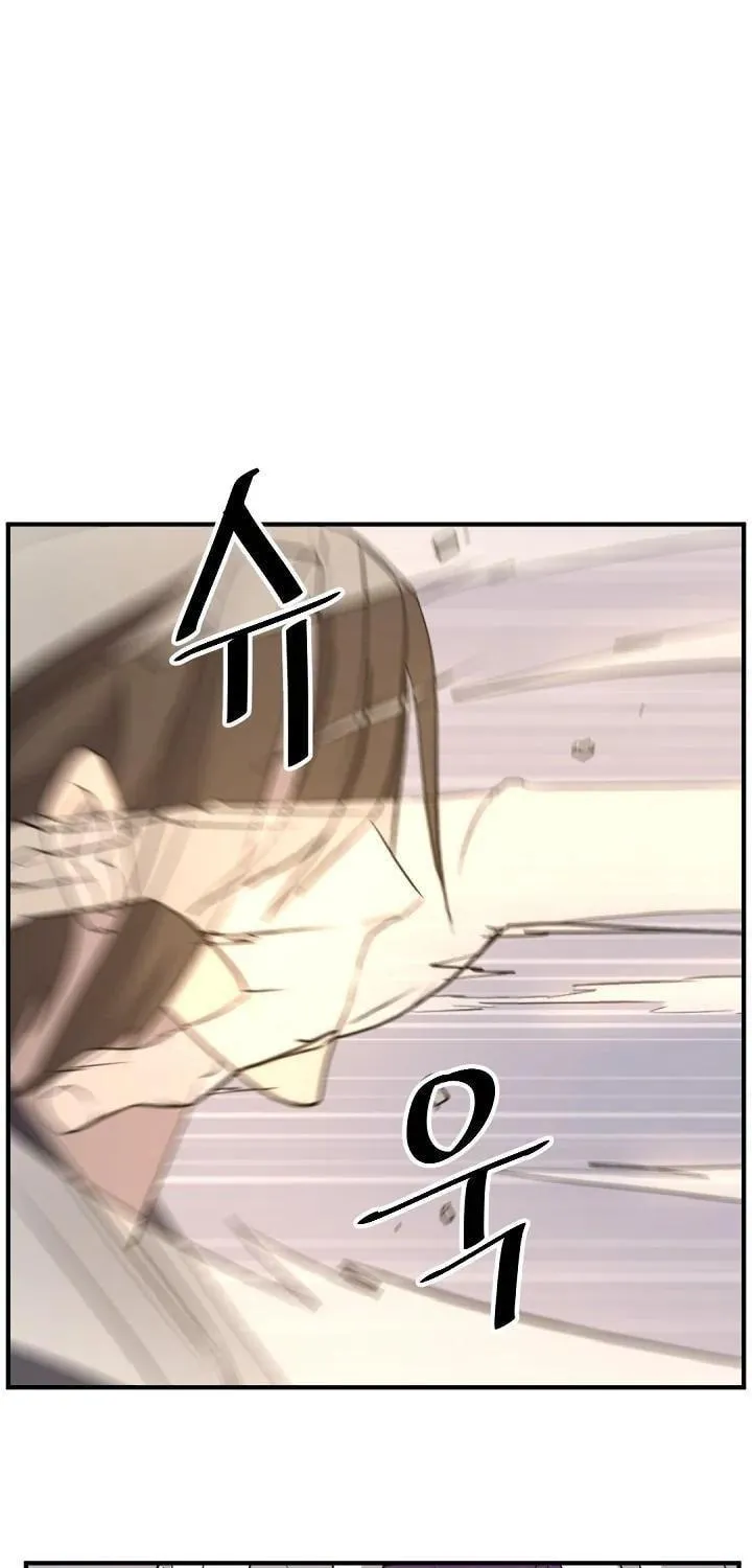 Read Bulsamujeok chapter 180 image 80 on Lezhin