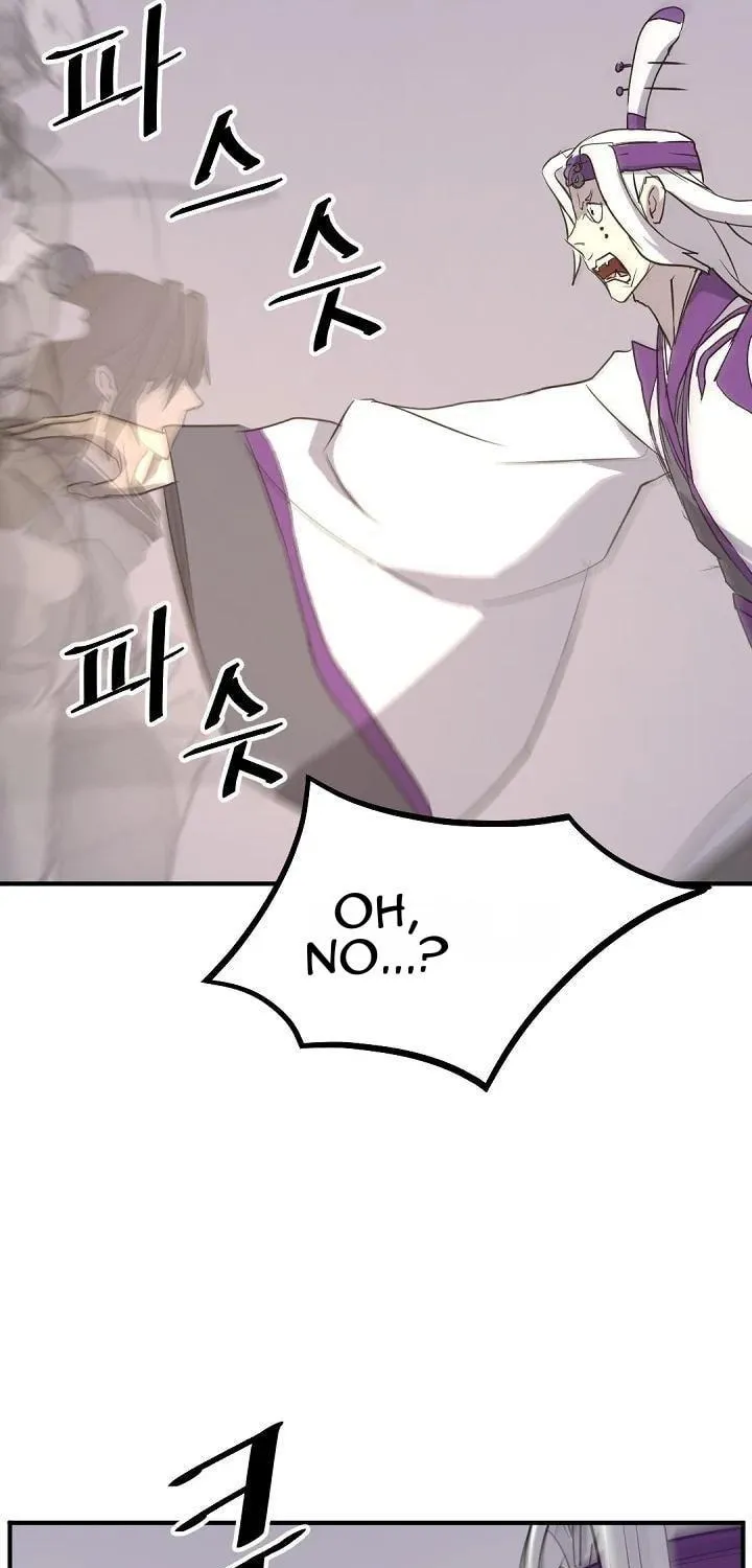 Read Bulsamujeok chapter 180 image 84 on Lezhin
