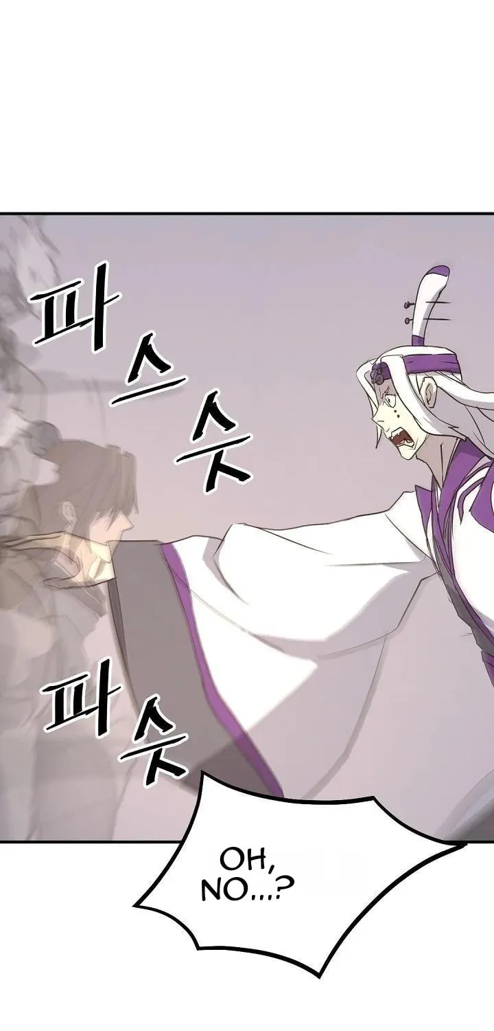 Read Bulsamujeok chapter 181 image 1 on Lezhin