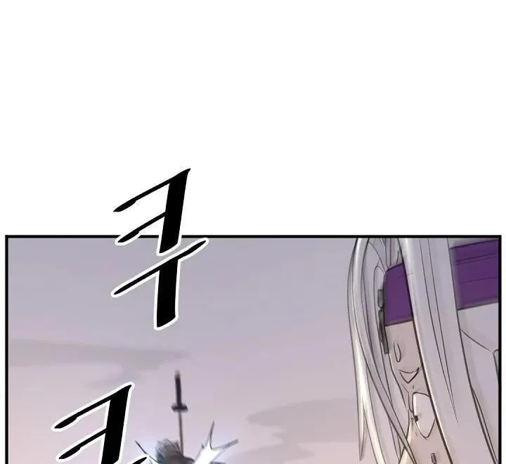 Read Bulsamujeok chapter 181 image 2 on Lezhin