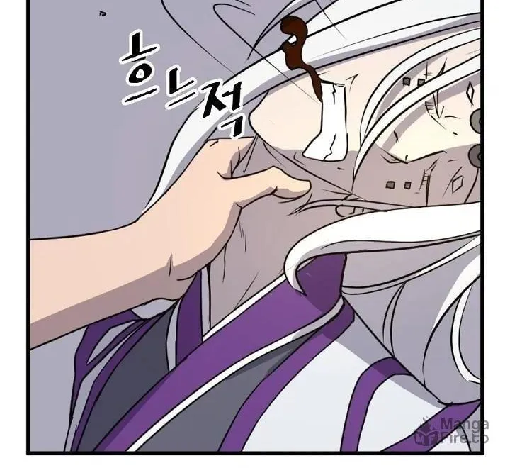 Read Bulsamujeok chapter 181 image 22 on Lezhin