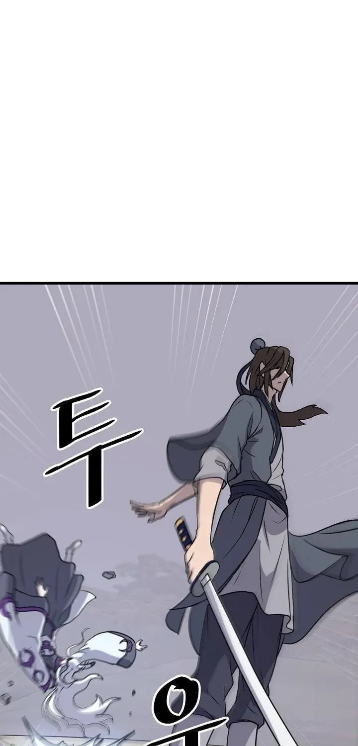 Read Bulsamujeok chapter 181 image 23 on Lezhin