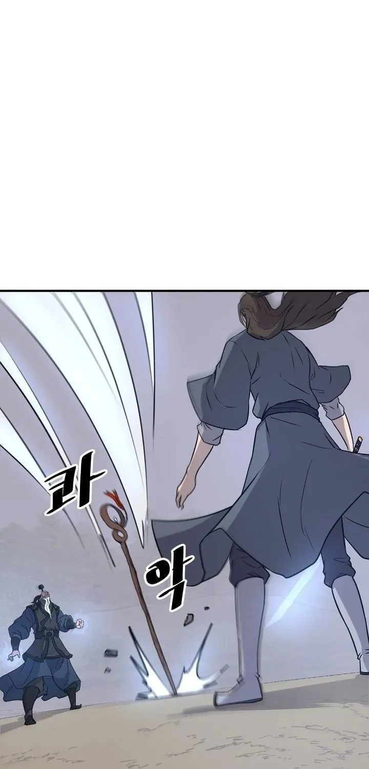 Read Bulsamujeok chapter 181 image 41 on Lezhin