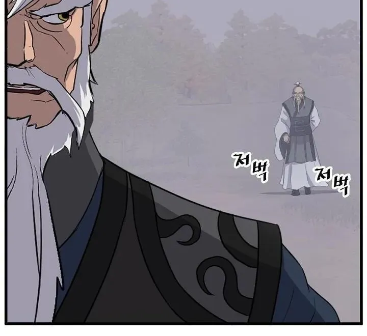 Read Bulsamujeok chapter 181 image 46 on Lezhin