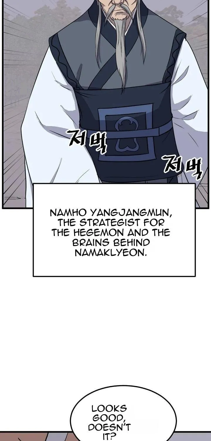 Read Bulsamujeok chapter 181 image 49 on Lezhin
