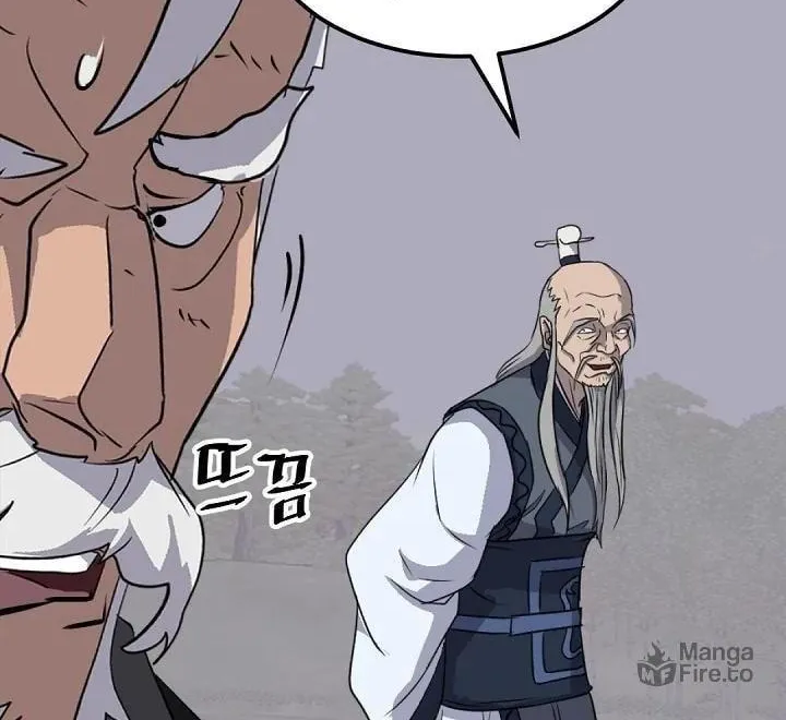 Read Bulsamujeok chapter 181 image 50 on Lezhin