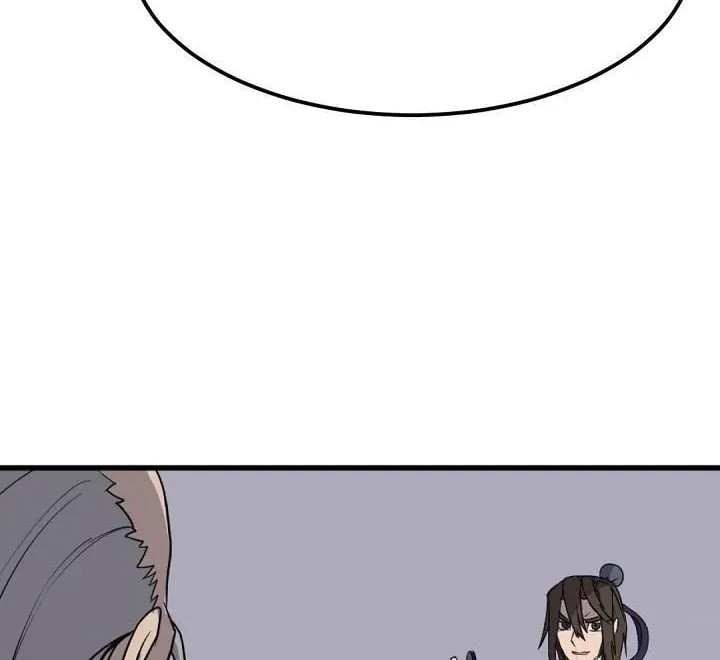 Read Bulsamujeok chapter 181 image 58 on Lezhin