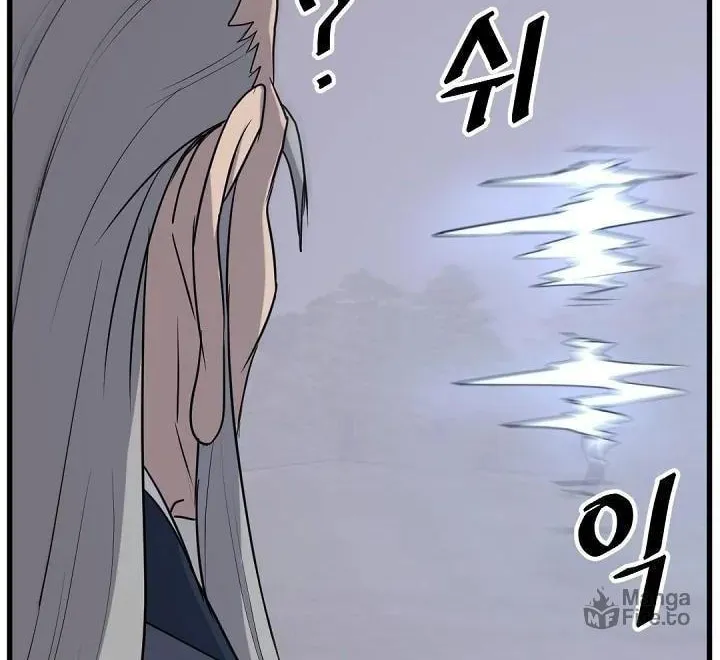 Read Bulsamujeok chapter 181 image 60 on Lezhin