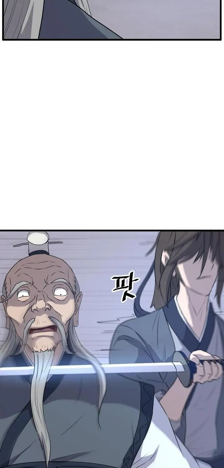 Read Bulsamujeok chapter 181 image 61 on Lezhin