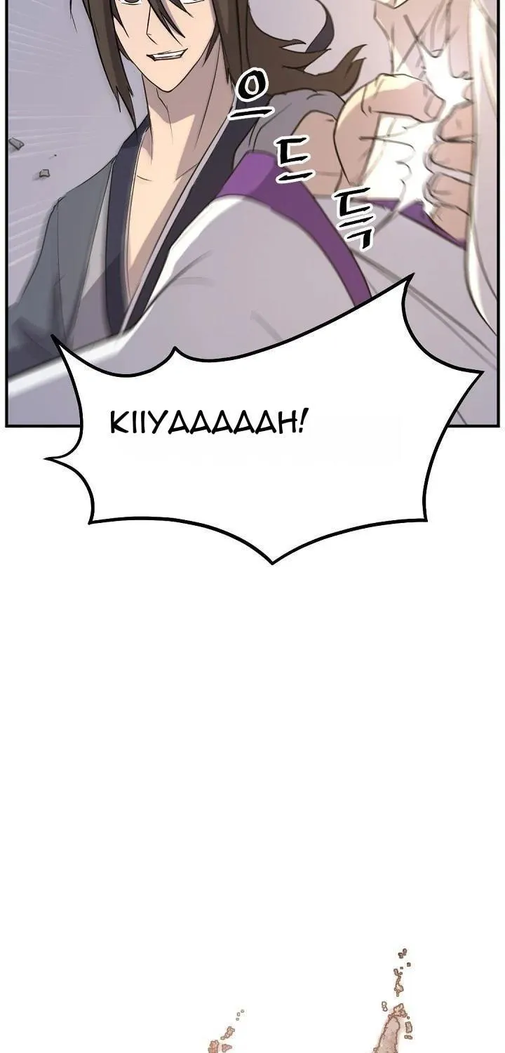 Read Bulsamujeok chapter 181 image 7 on Lezhin