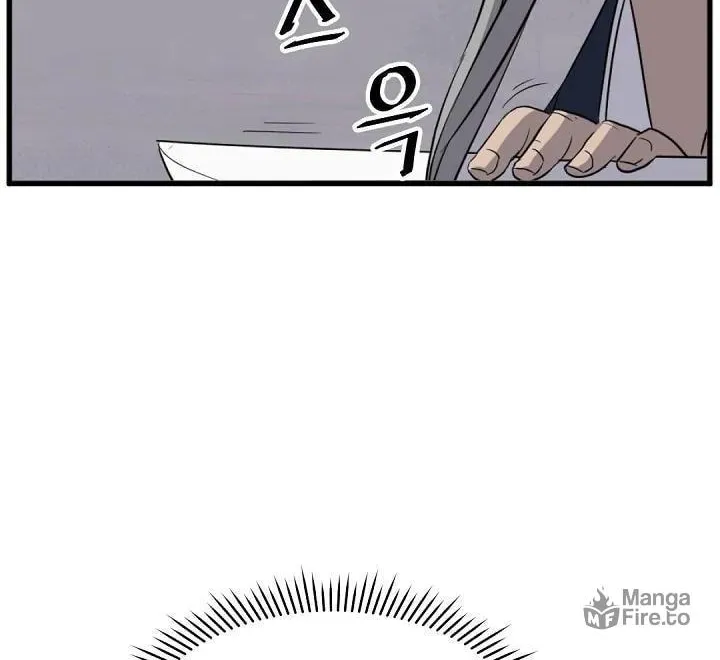Read Bulsamujeok chapter 181 image 72 on Lezhin