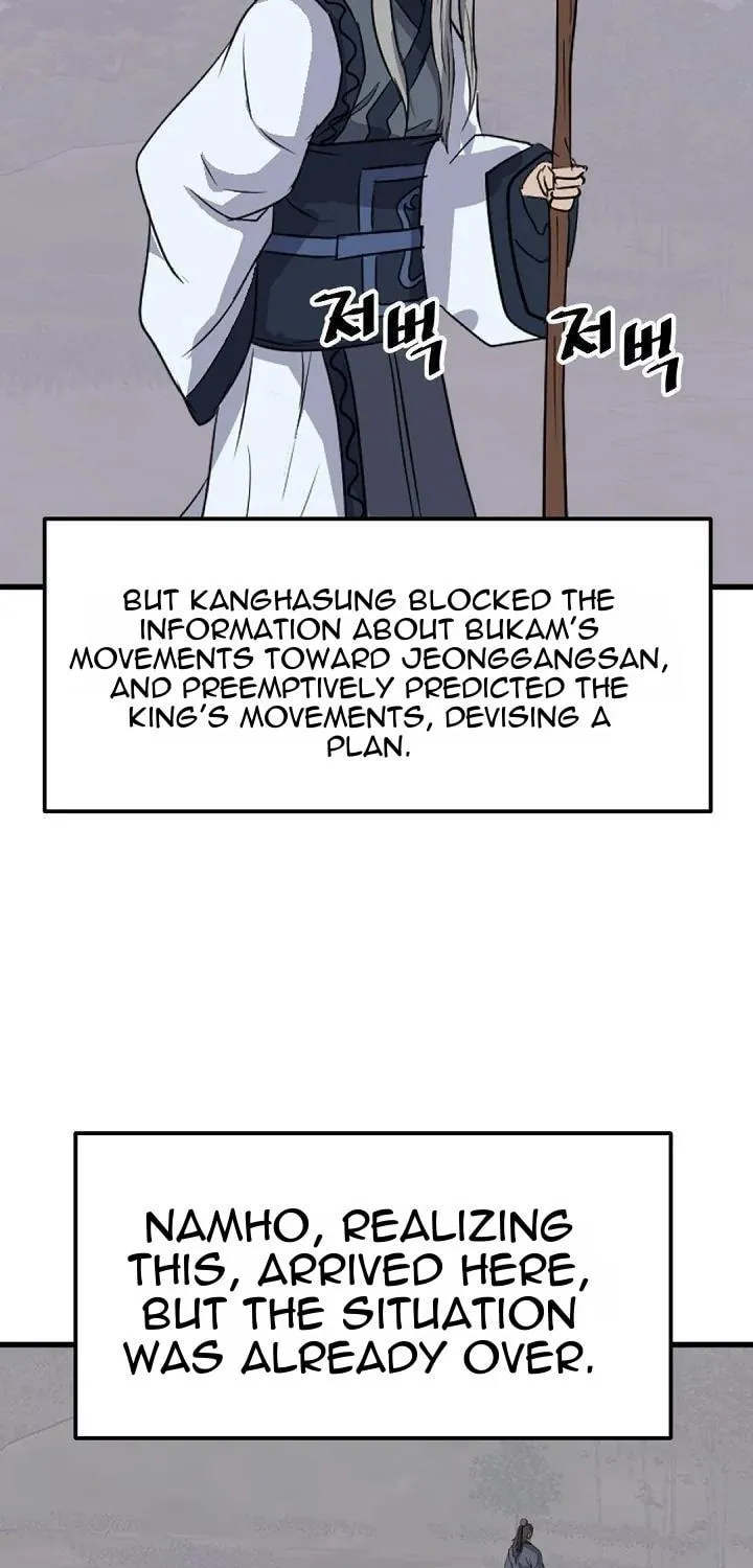 Read Bulsamujeok chapter 181 image 83 on Lezhin
