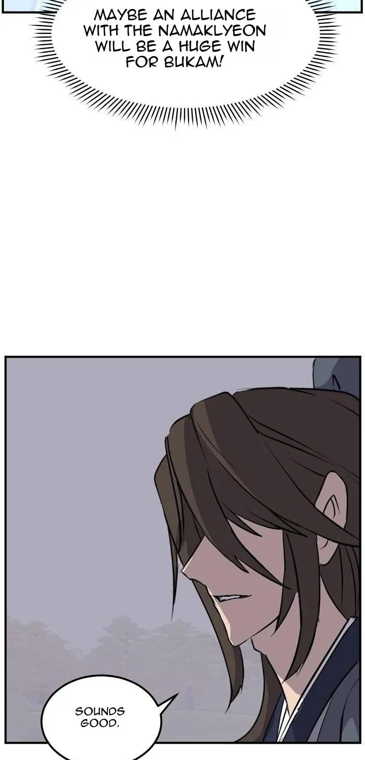 Read Bulsamujeok chapter 182 image 24 on Lezhin