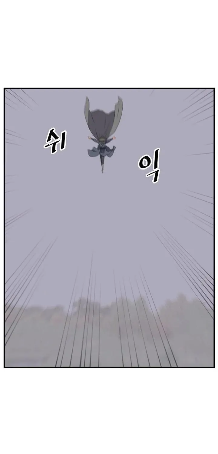 Read Bulsamujeok chapter 182 image 37 on Lezhin