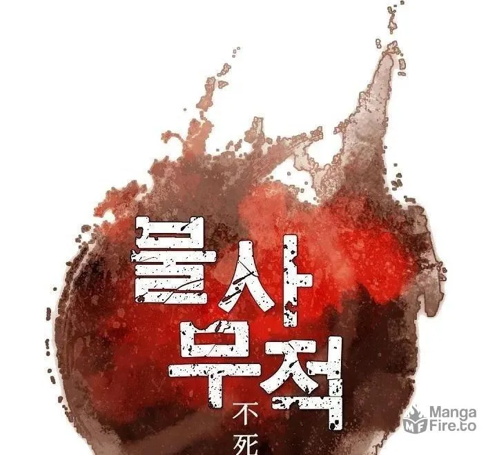 Read Bulsamujeok chapter 182 image 42 on Lezhin