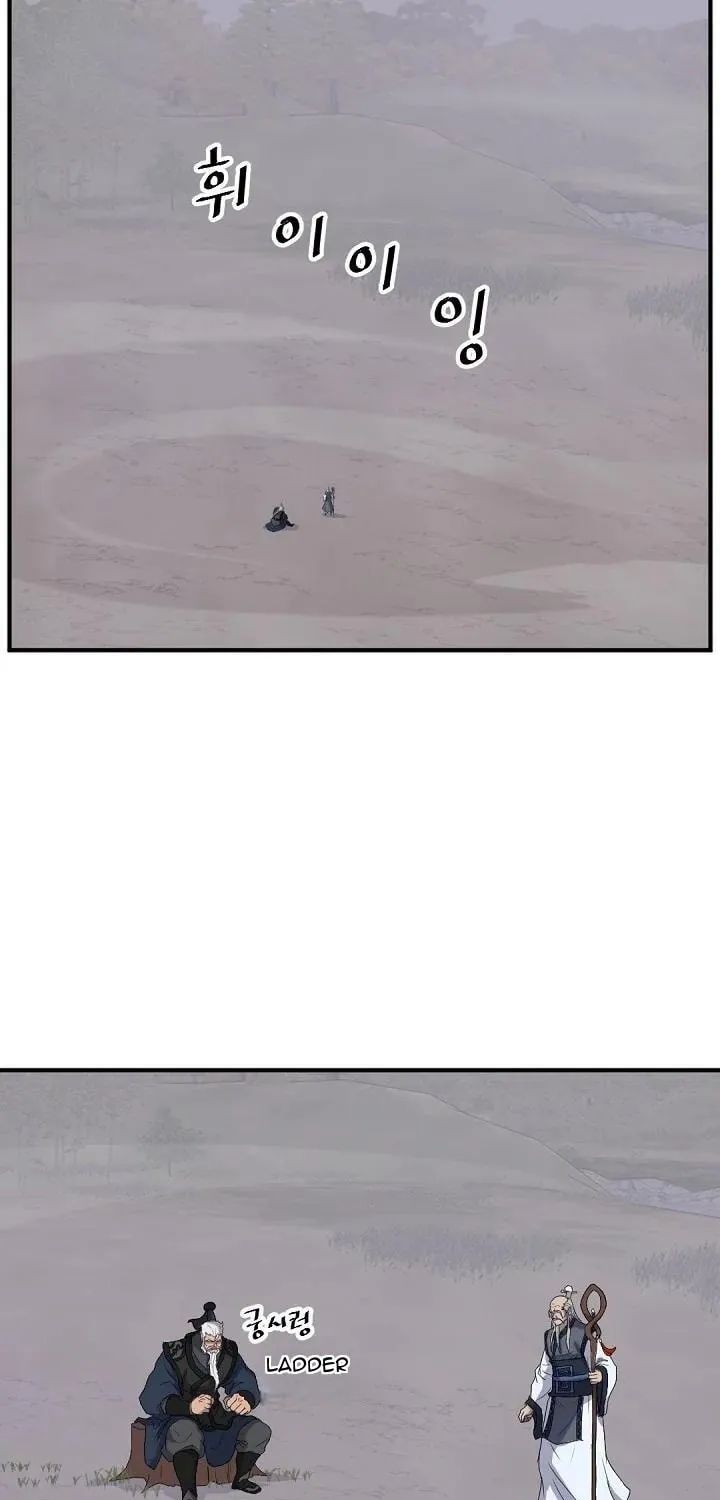 Read Bulsamujeok chapter 182 image 45 on Lezhin