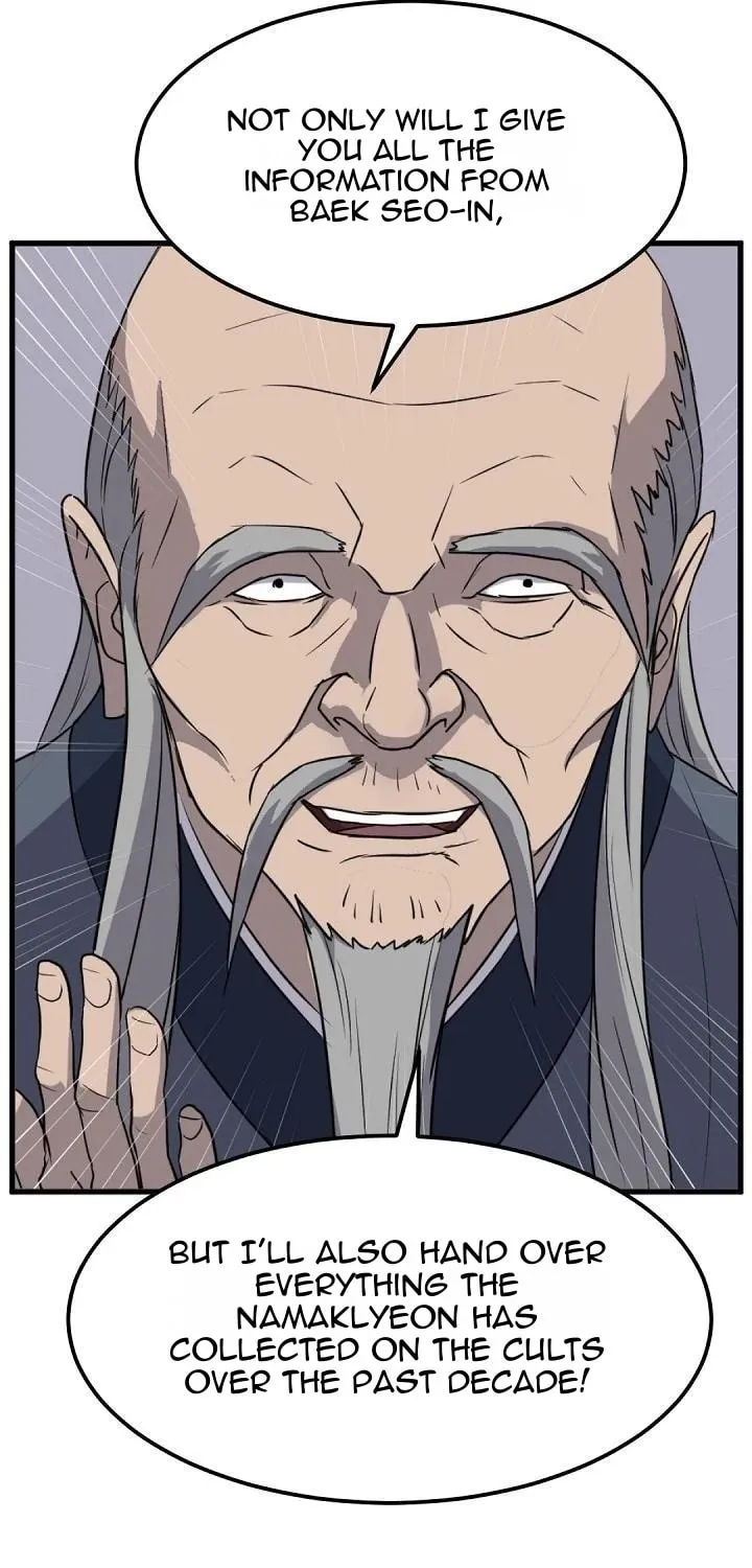 Read Bulsamujeok chapter 182 image 5 on Lezhin