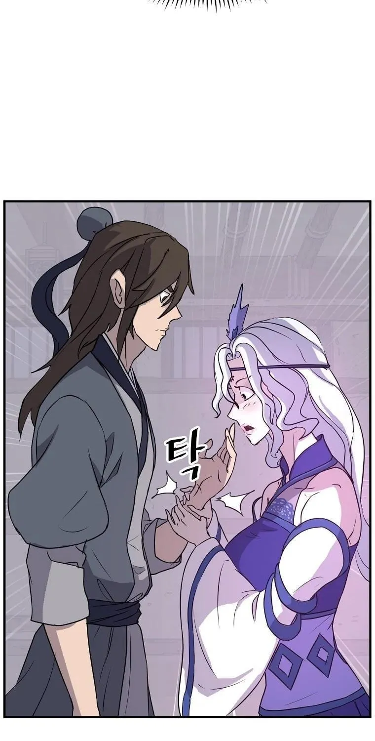 Read Bulsamujeok chapter 183 image 61 on Lezhin