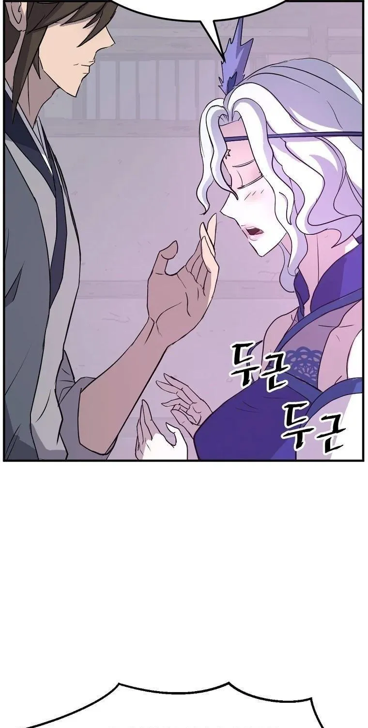 Read Bulsamujeok chapter 183 image 63 on Lezhin