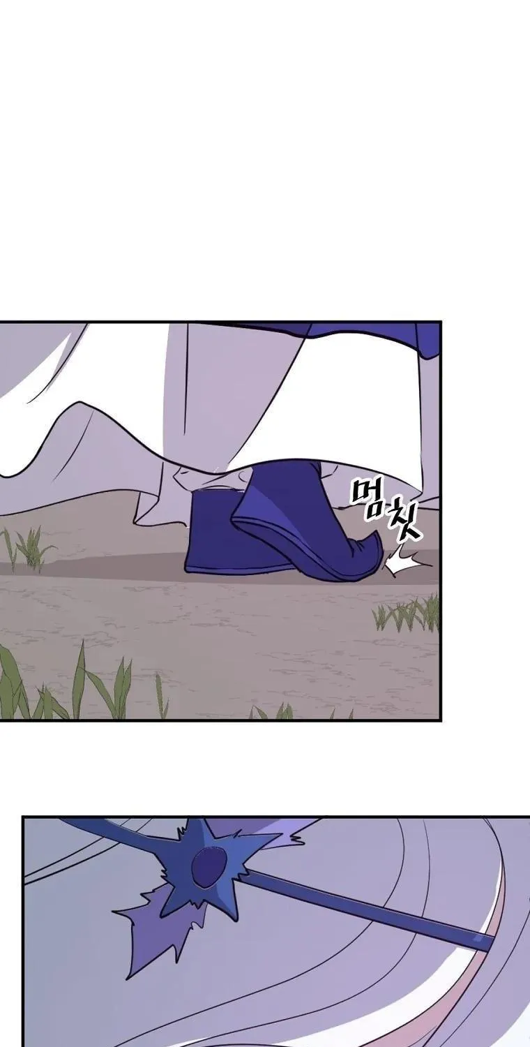 Read Bulsamujeok chapter 183 image 82 on Lezhin