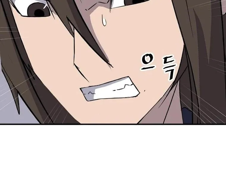 Read Bulsamujeok chapter 184 image 44 on Lezhin