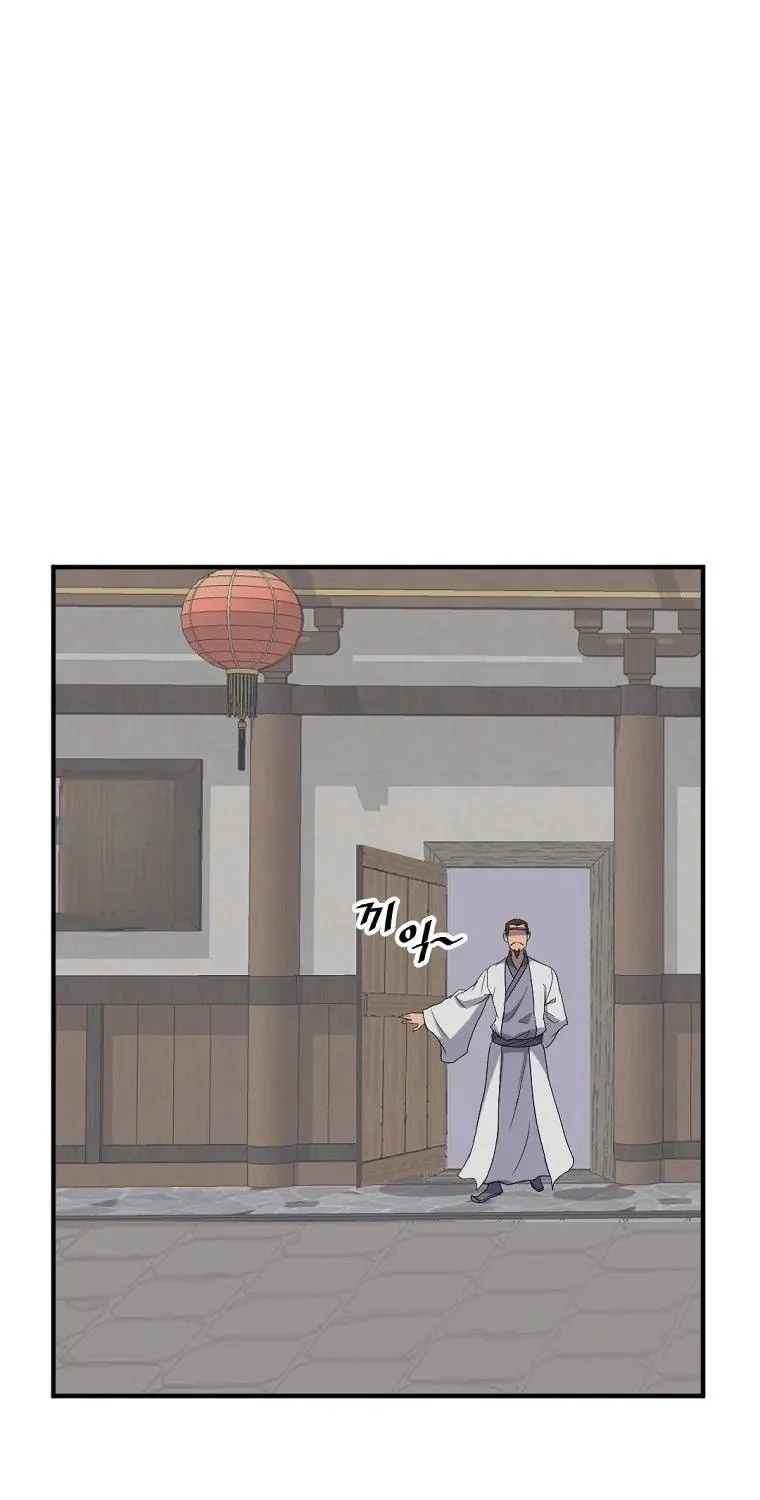Read Bulsamujeok chapter 184 image 45 on Lezhin