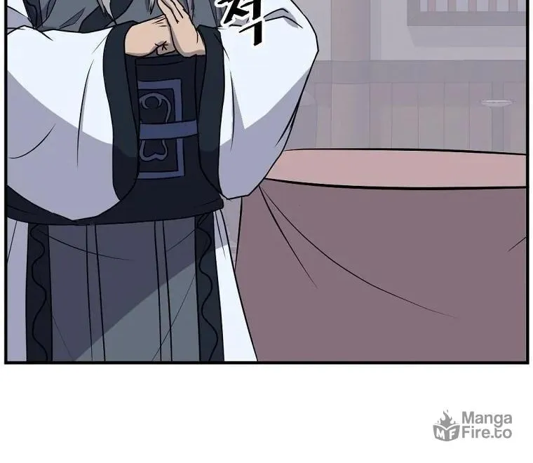 Read Bulsamujeok chapter 184 image 50 on Lezhin
