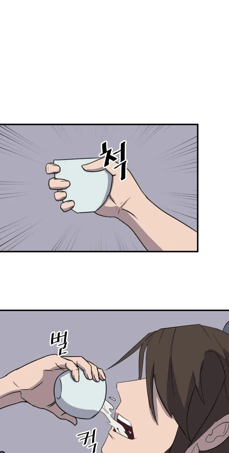Read Bulsamujeok chapter 184 image 7 on Lezhin