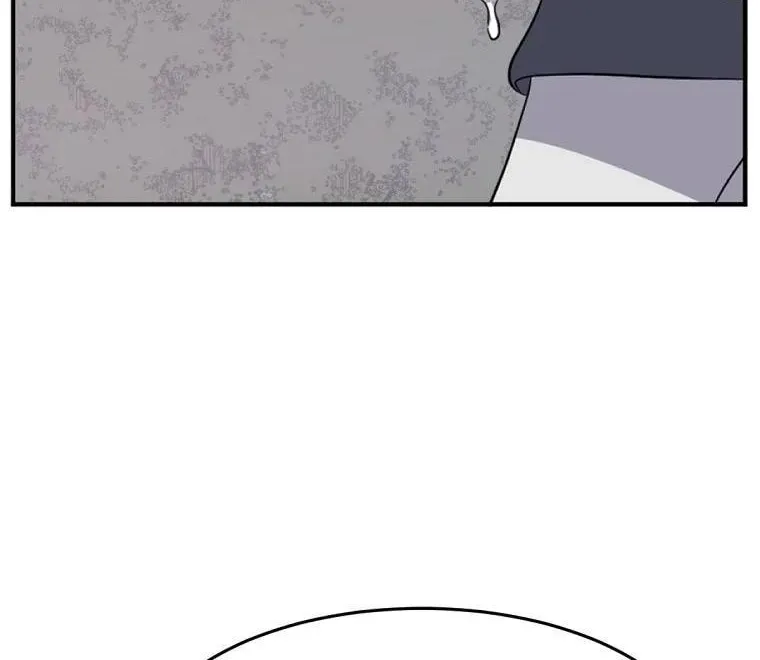 Read Bulsamujeok chapter 184 image 82 on Lezhin