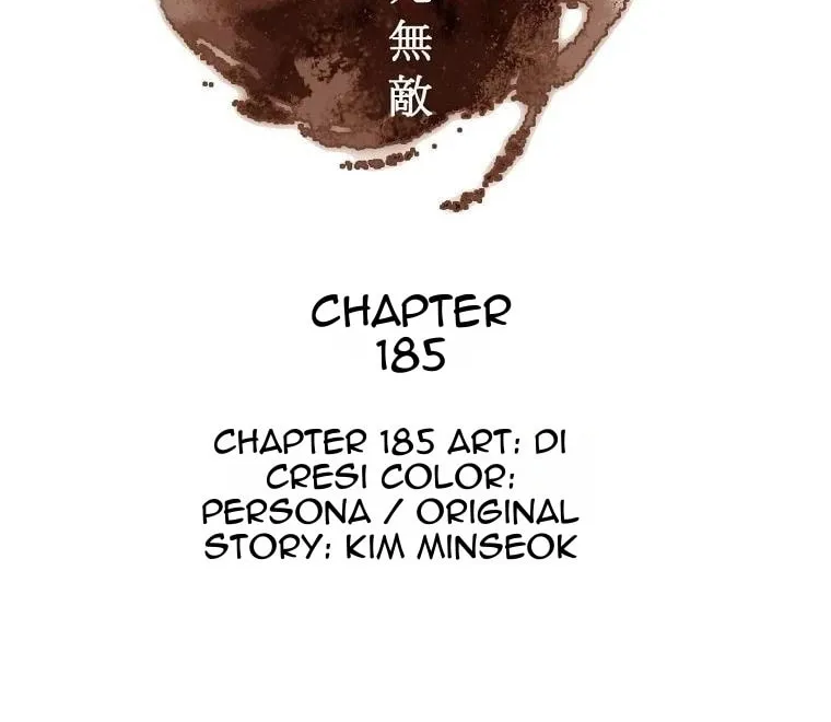 Read Bulsamujeok chapter 185 image 2 on Lezhin