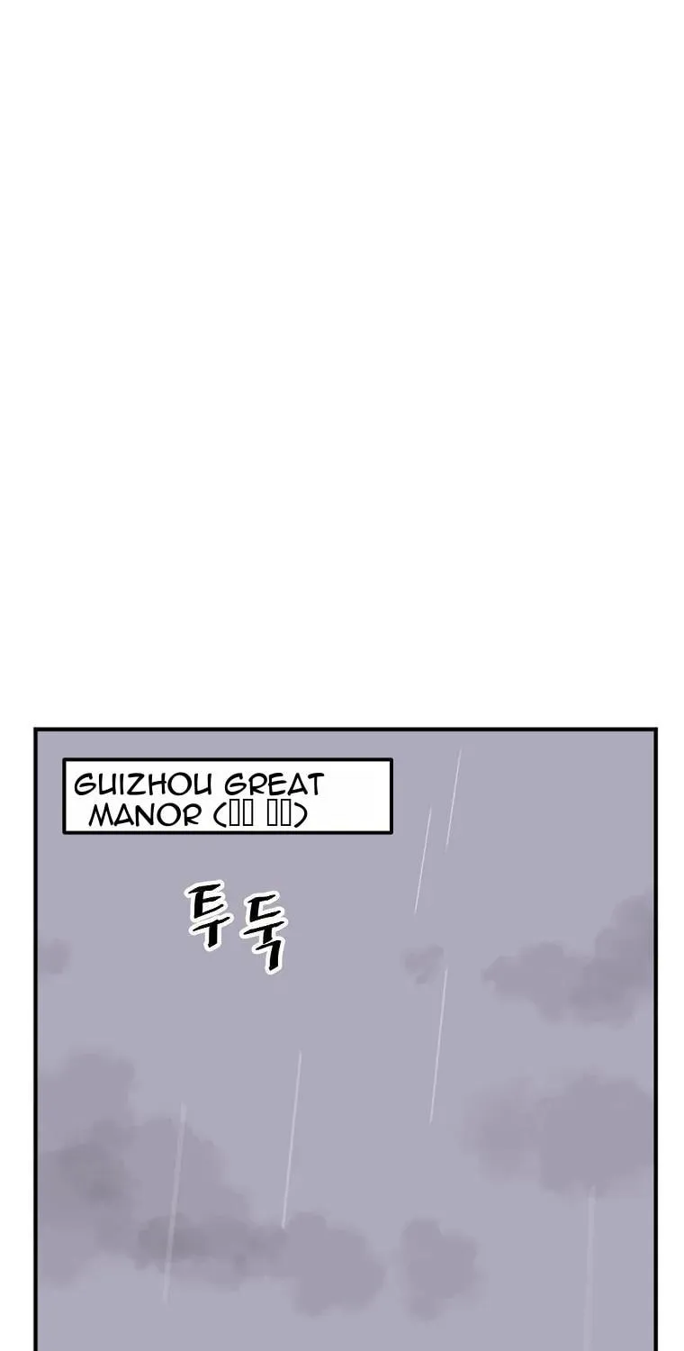 Read Bulsamujeok chapter 185 image 3 on Lezhin
