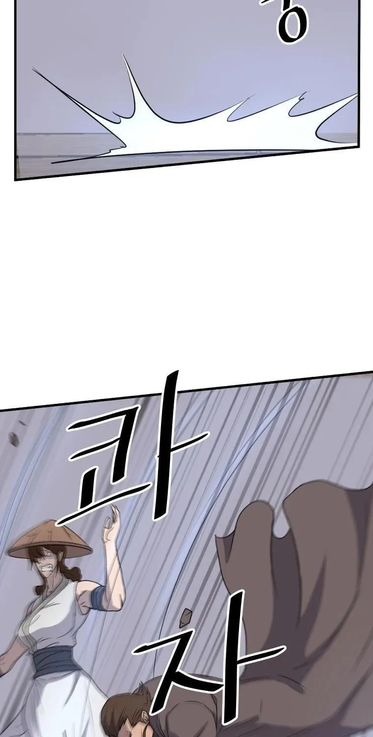 Read Bulsamujeok chapter 185 image 30 on Lezhin