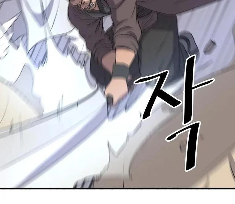 Read Bulsamujeok chapter 185 image 31 on Lezhin