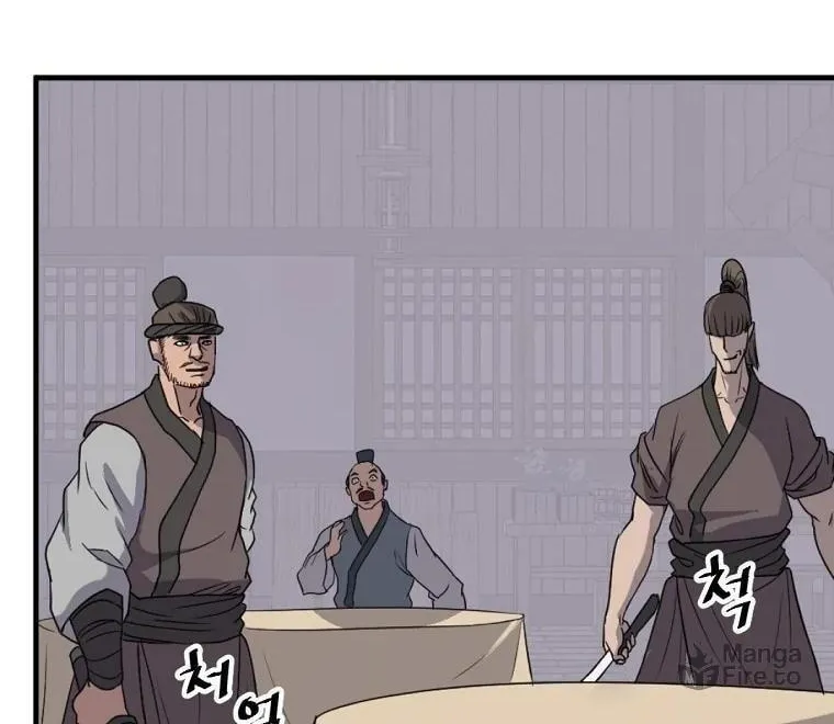 Read Bulsamujeok chapter 185 image 39 on Lezhin